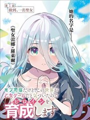 画面拆解示例运动方向与视线延长线